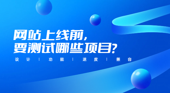 1730864575724290.png 未命名的設(shè)計 (12).png