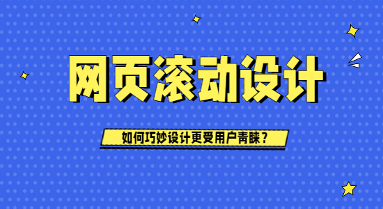 1732852378544725.png 未命名的設計 (5).png