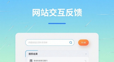 設計 CMS 系統插件圖片 (1).png