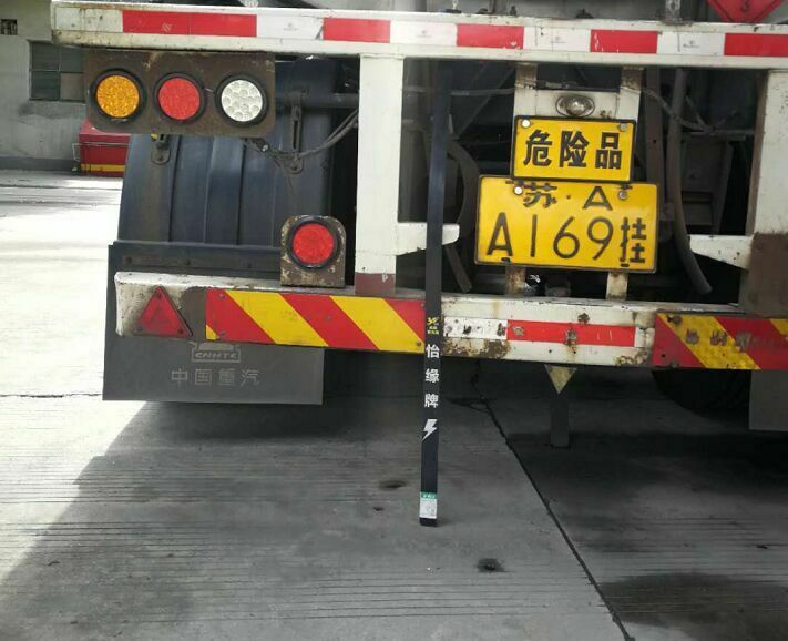 車尾的靜電帶作用有多大？
